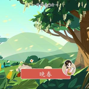 91在线无码精品黑桃动漫
