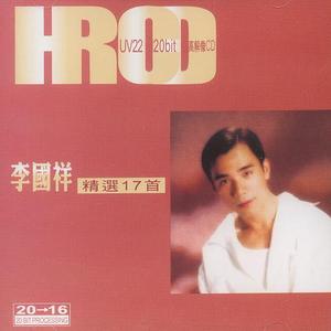 91在线无码精品黑桃动漫
